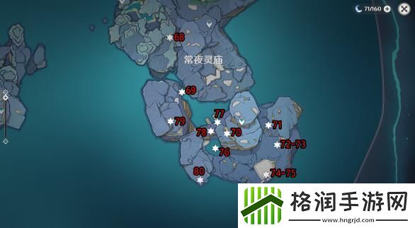 原神三界路飨祭宝箱位置