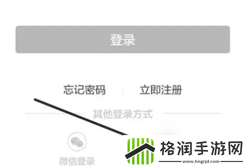 喵眼精灵监控app怎么连接有线摄像头喵眼精灵连接监控头教程