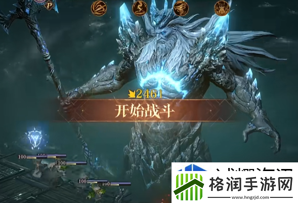 龙息神寂毒伤机制是什么