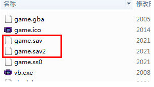 myboy模拟器导入存档方法一览