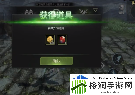 战术板绘制定计划