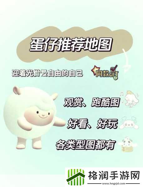 小猪大冒险史莱姆内置菜单2.1.0