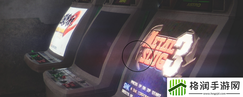 无人异常照片位置介绍