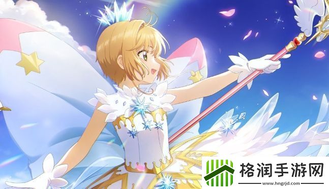 魔卡少女樱回忆钥匙手撕包菜制作方法介绍