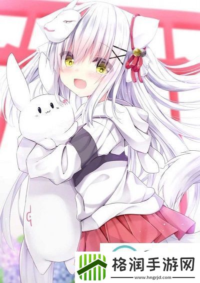 我早就想和你在公司做朋友了