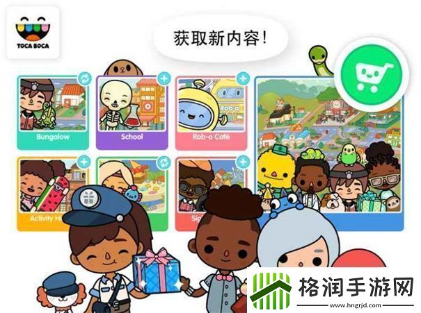 托卡小镇游戏大全推荐托卡模拟人生