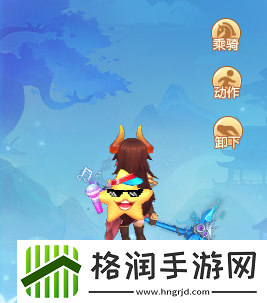 逍遥情缘搞怪风背饰大赏