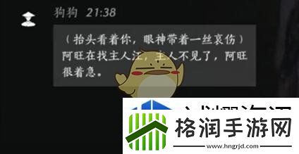 战术克万难