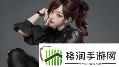 如何在大地资源二平台实现高清中文观看