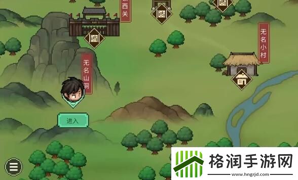 大侠立志传九幽寒霜气怎么获得完整任务攻略技巧