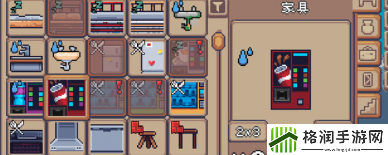 我的小小人生游戏配置要求介绍