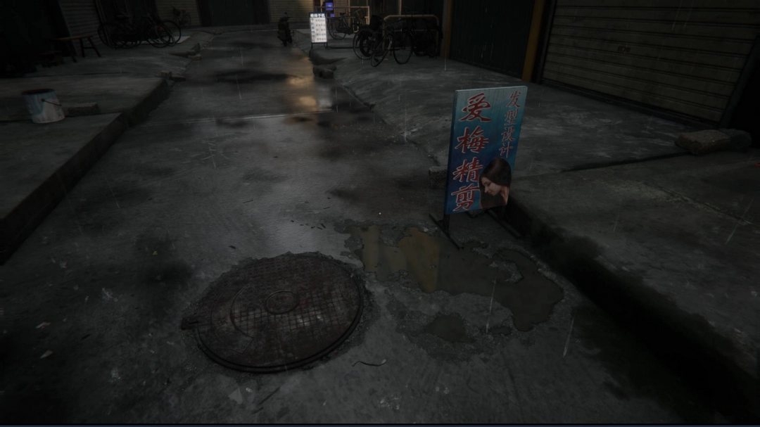 无人异常跟踪者位置介绍