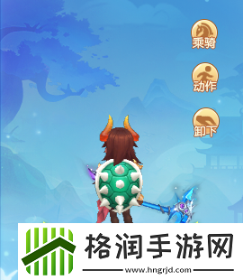 逍遥情缘搞怪风背饰大赏