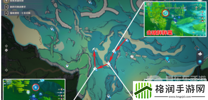 原神4.3秘宝迷踪第三天任务攻略