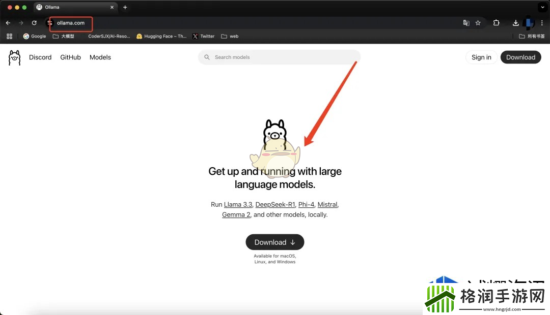 社交互动趣味玩法