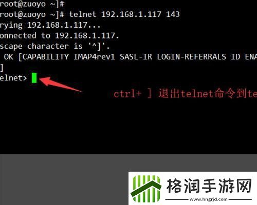 逃离Linux