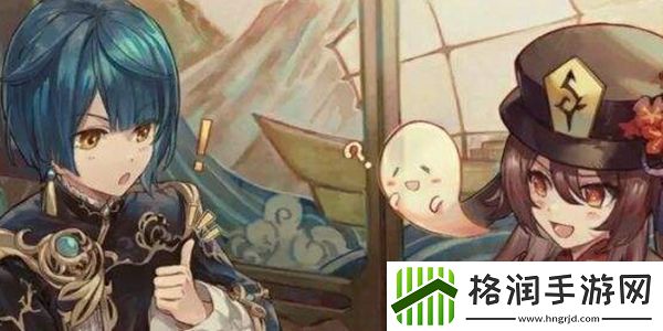 原神2.4版本结束时间介绍