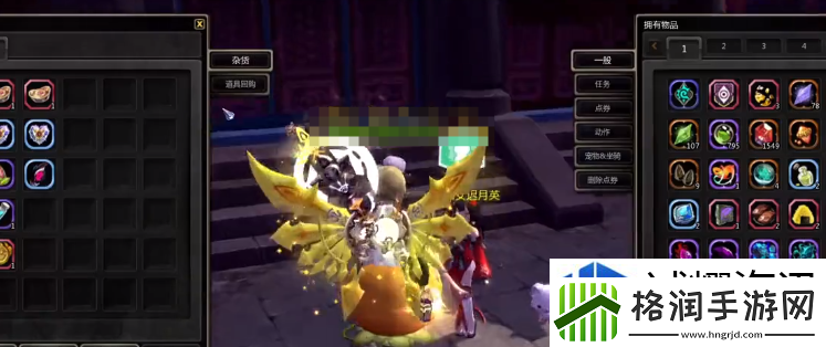 常用术语的解读