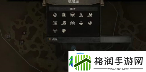 暗黑破坏神4请求援助任务怎么做