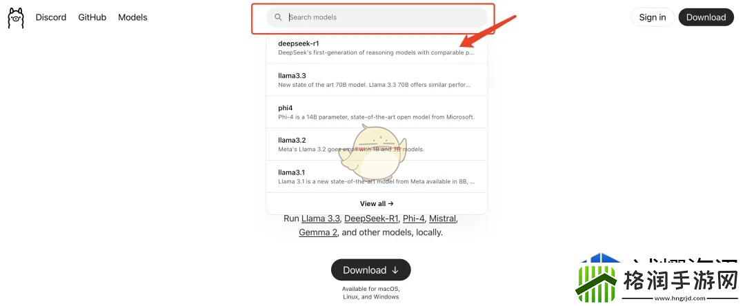 社交互动趣味玩法