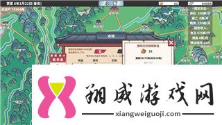 双人成行游戏手机可以玩吗探索这款合作冒险游戏在移动平台的表现与体验