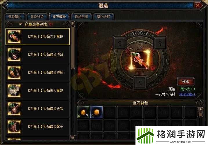 深入解析幻兽起源成就系统及其对资源管理策略的关键性影响