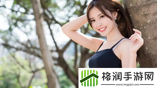 快来尝尝！国产做受