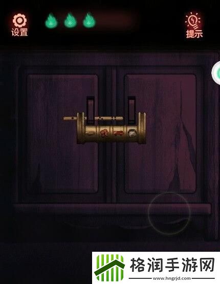 怨偶游戏第一章视频通关攻略