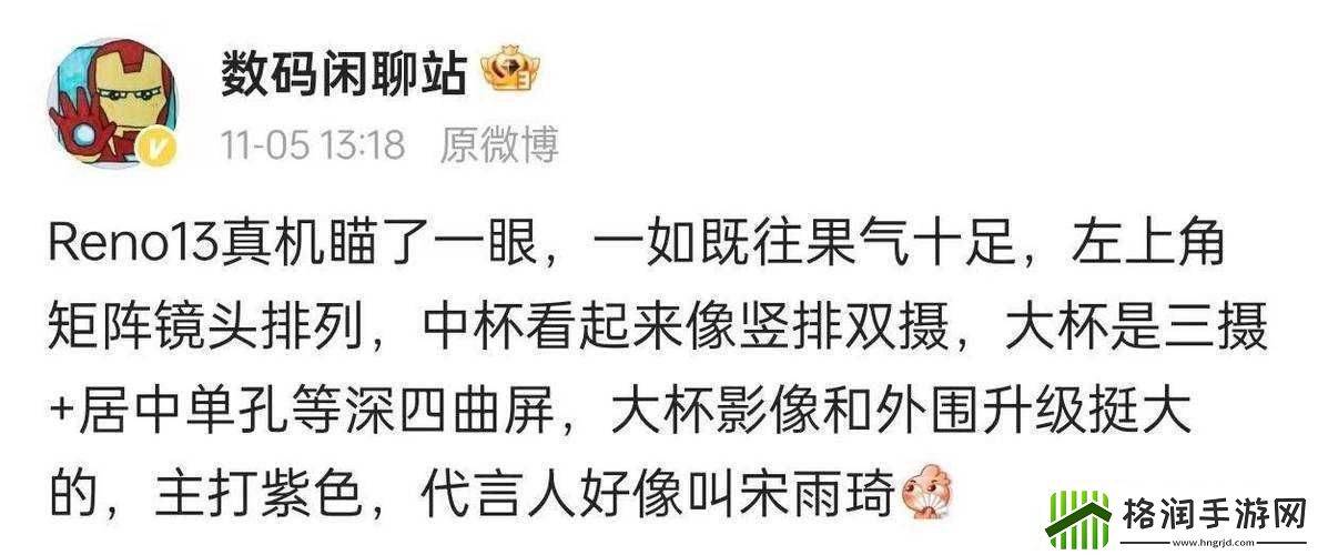 无人区码一码二码三码是什么意思