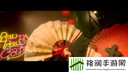 忍法！快速更衣