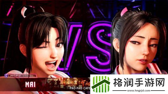 忍法！快速更衣