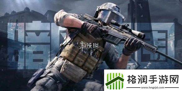 暗区突围冻原猎手主题军需活动怎么样