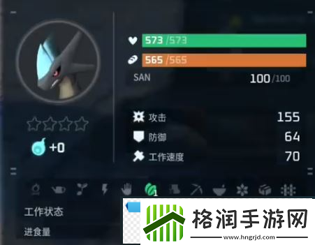 幻兽帕鲁杰诺多兰打法技巧分享