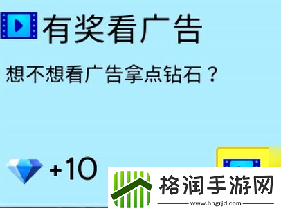 西奥小镇改变环境方法