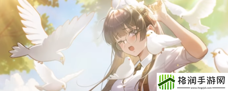 中国式相亲垂钓任务线攻略分享