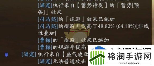 团队合作的奥义