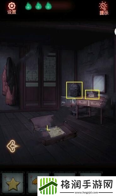 怨偶游戏第二章视频通关攻略