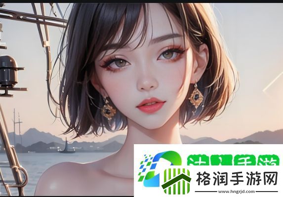 欧美13文化现象的全球影响及未来发展