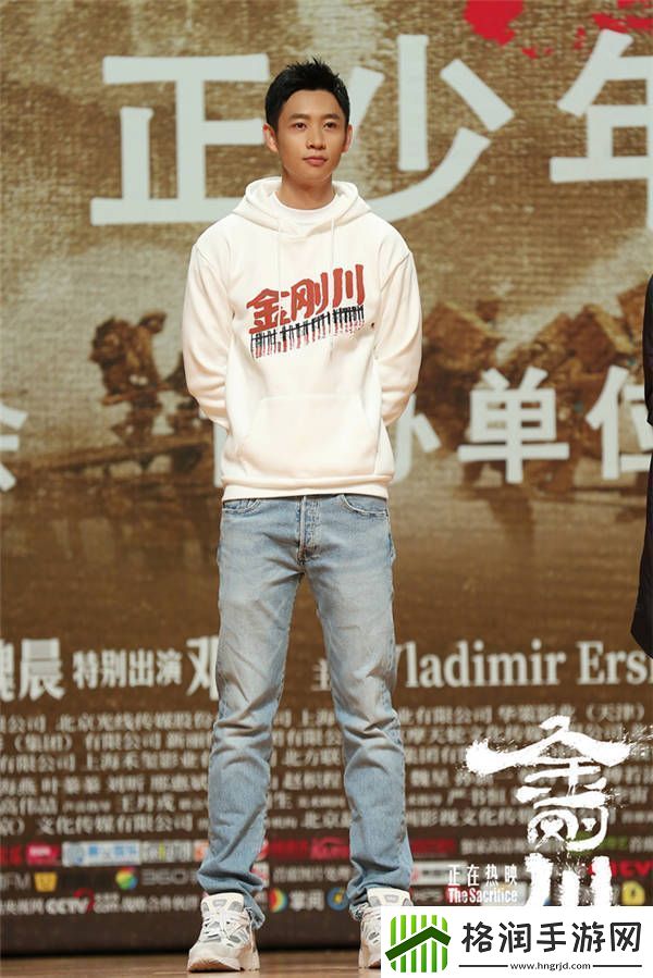 金刚川北大放映引年轻学子共鸣心怀敢勇感召当下新世代