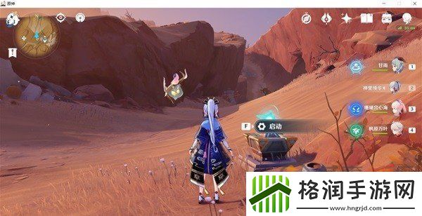 原神塔尼特露营地全部宝箱收集地图