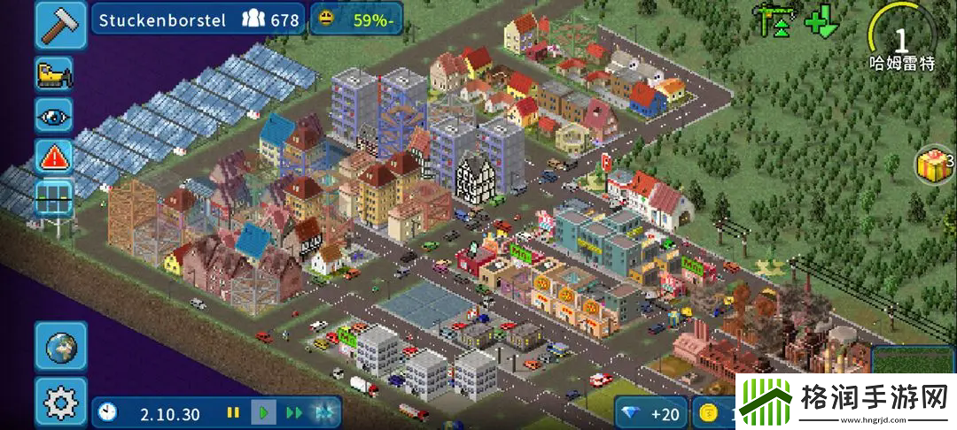 西奥小镇改变环境方法