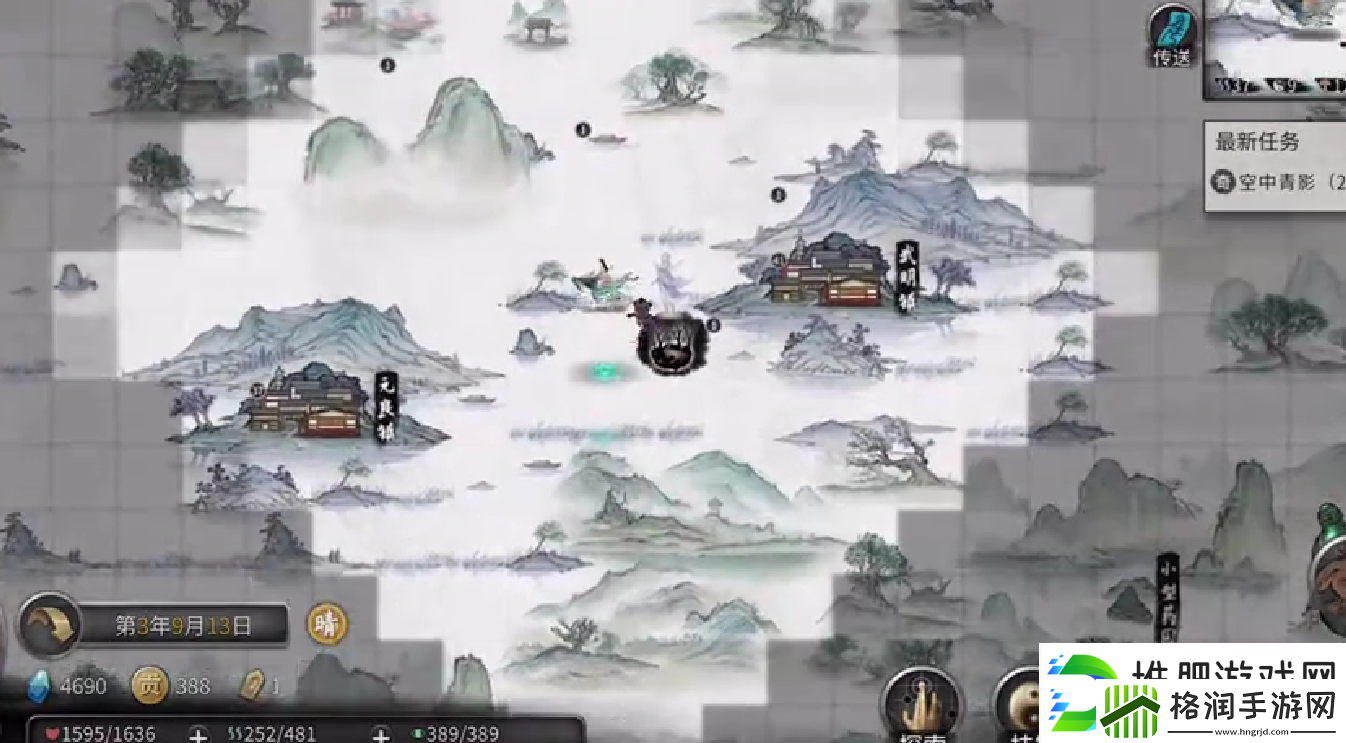 鬼谷八荒金丹期升级方法