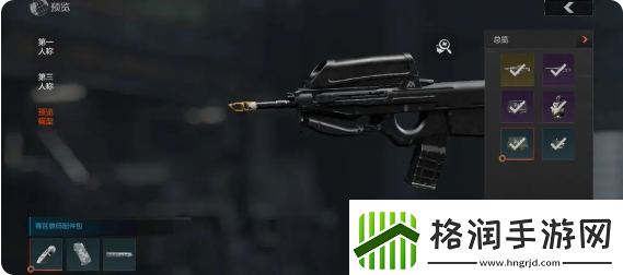 暗区突围冻原猎手主题军需活动怎么样