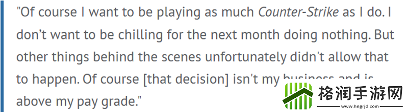 NAF谈缺席克卢日