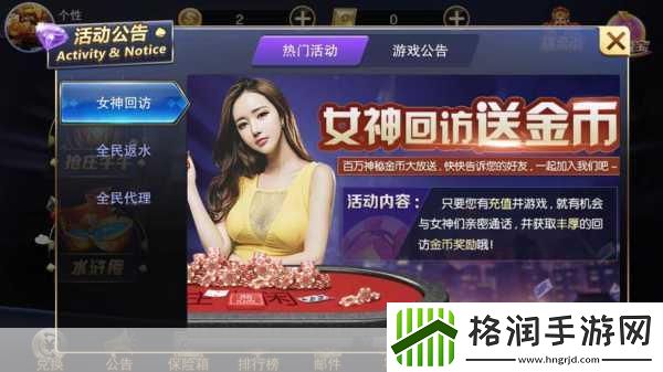 武神吕小布星耀版震撼来袭