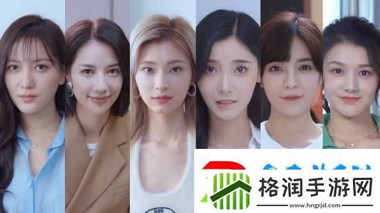 完蛋！美女2官宣正式开机！主演回归金牌阵容