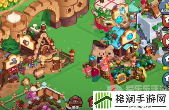 冲呀饼干人王国宝物怎么装备