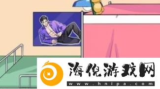 汉字找茬王突击查寝怎么通关