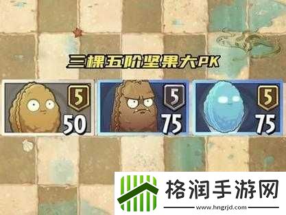 植物大战僵尸2深度策略与防御艺术解析