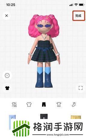 啫喱app穿搭图片男分享